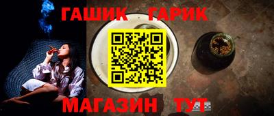 метадон Кандалакша