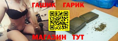 мдма Канаш