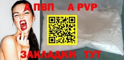 МДПВ Будённовск