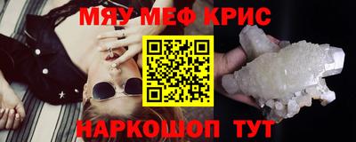 гашишное масло Бузулук