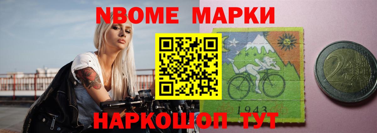 Лсд 25 экстази кислота Азов