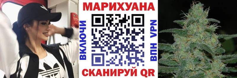 Каннабис AK-47 Азов