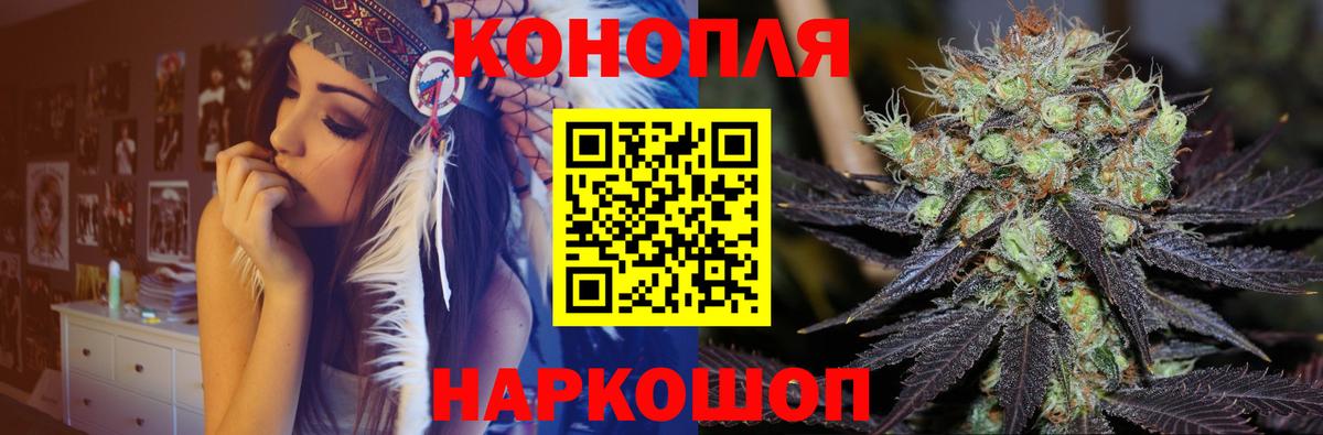 Конопля гибрид Азов